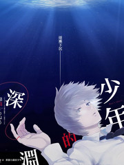 势均力敌长宇宙 音乐集