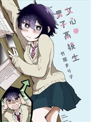 势均力敌长宇宙 前传